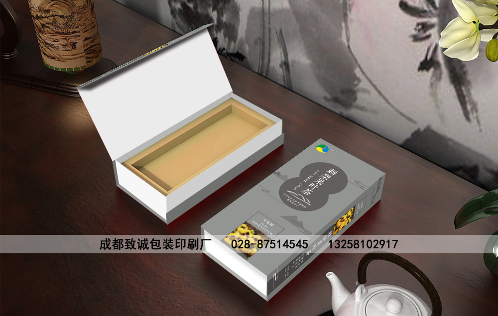 刺梨果茶葉包裝盒